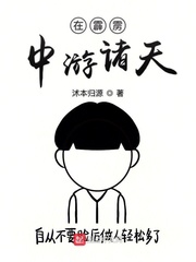 悲伤的小冯